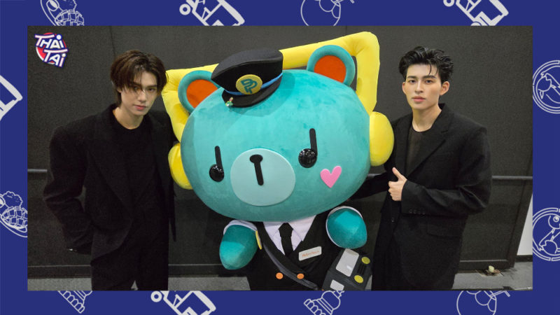 POND PHUWIN RENDEZVOUS FANCONのバックステージショット