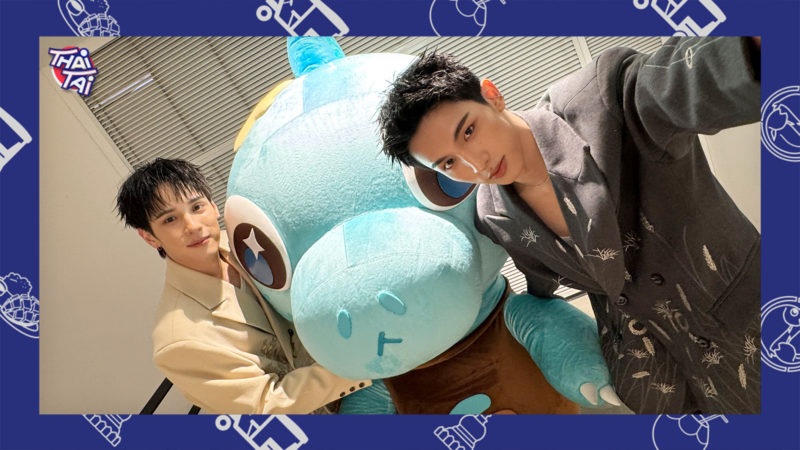 「SURF JAVA 1st FAN MEETING IN THAILAND」の舞台裏ショット