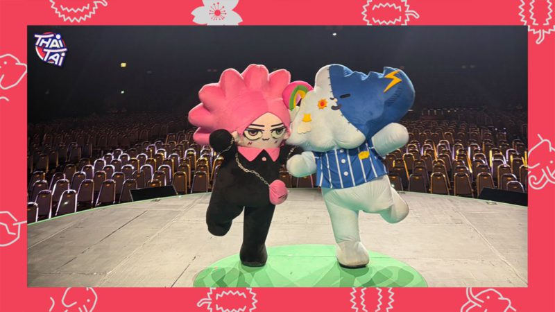 「WU DESTINY FAN PARTY」のSMYLEとNEONAの写真