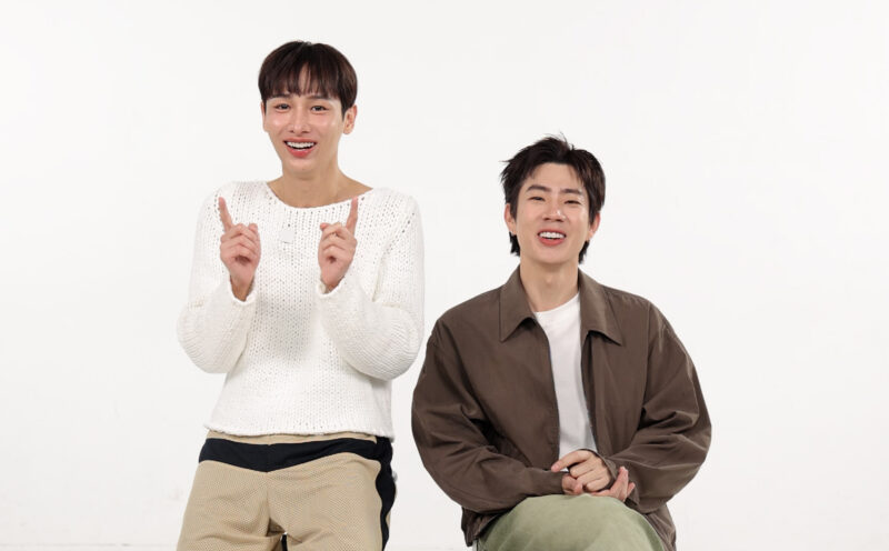 OFFGUN