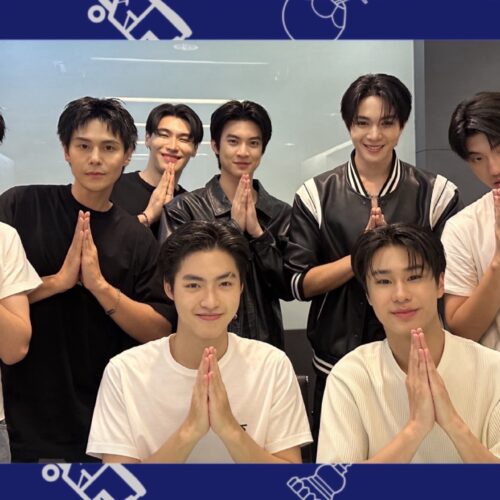 BOYS IN LOVEです！日本のファンの皆さん、これからよろしくお願いします！