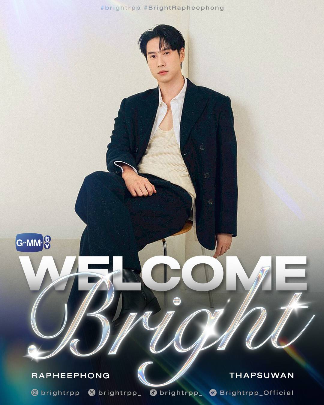 GMMTVに新しいアーティスト仲間が増えました！ | Thai-Tai Official