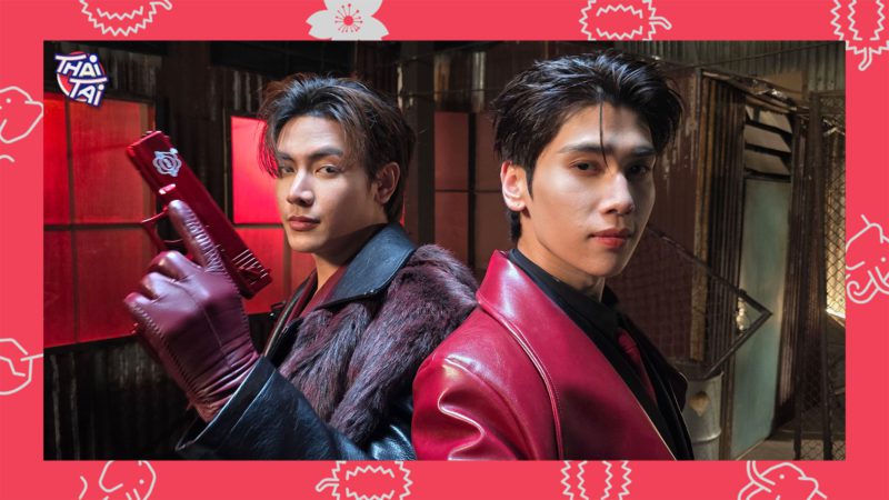 「JOONG DUNK EYES ON YOU FANCON」SPOT撮影現場より クールなJOONG DUNK