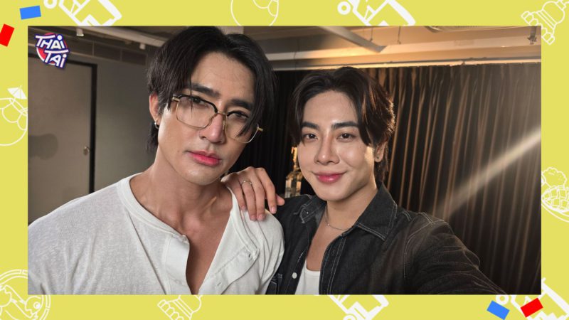 EARTH MIX がドラマ『ONLY FRIENDS DREAM ON』をPR。ぜひ応援してください！