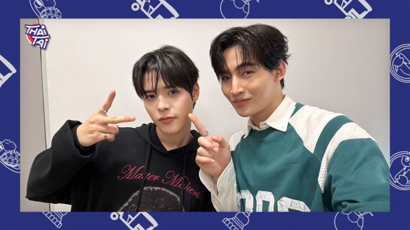 OHM＆POON出演 ドラマ『My Romance Scammer』はいよいよ最終回！