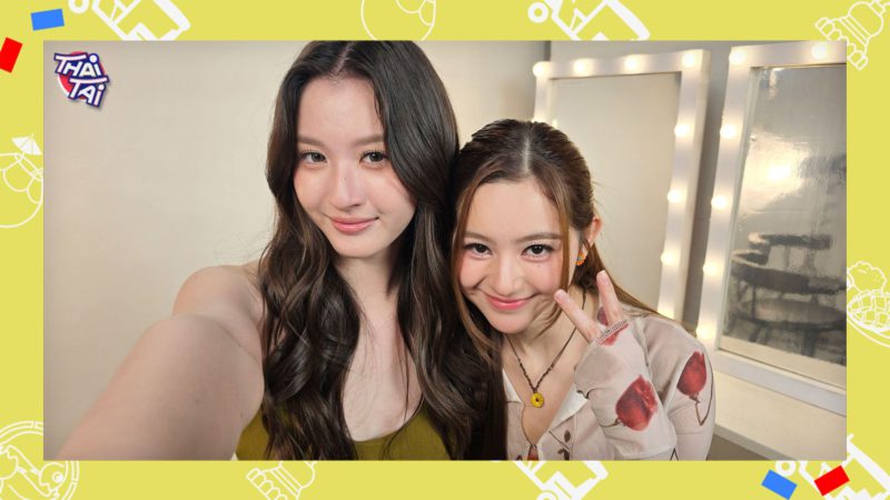 VIEW＆MIMからのお誘い♪ ドラマ『Girl Rules』を一緒に観よう！