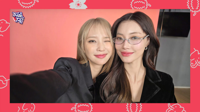 ドラマ『Enemies With Benefits』のキャストのJAN&JINGJING・KAPOOK&CIIZEの可愛いショット
