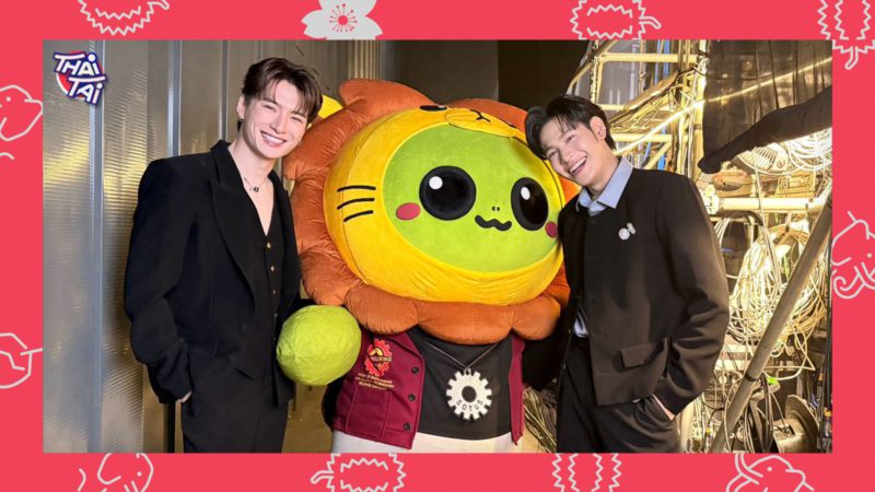 KRIST・SINGTO ・KING MANの「SOTUS TENIVERSARY CONCERT」の舞台裏ショット