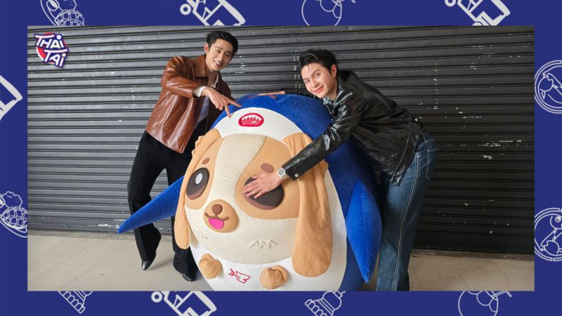 WILLIAM・EST・WESLEYからのお誘い♪『You Maniac』をぜひご覧ください！